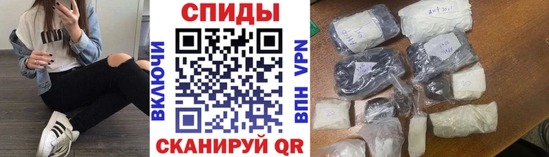 Amphetamine Premium  Купить  Верхняя Пышма 
