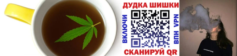 Купить  Верхняя Пышма  Еда ТГК марихуана 