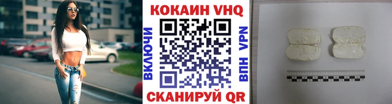 Купить закладки  Верхняя Пышма  COCAIN Эквадор 