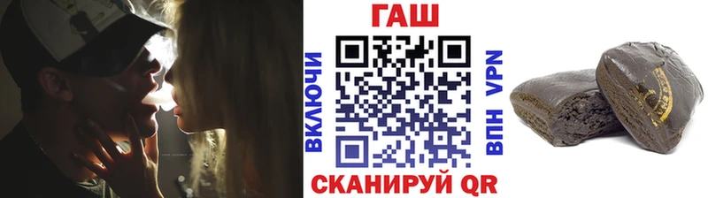 Гашиш гашик  Купить  Верхняя Пышма 