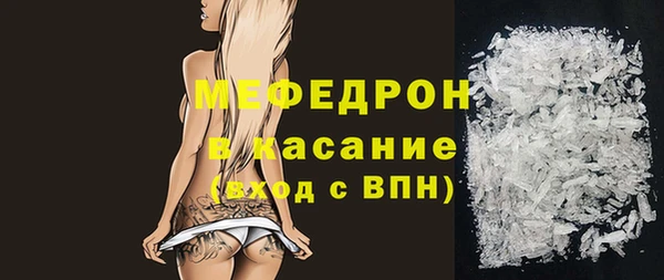 Альфа ПВП Каменногорск