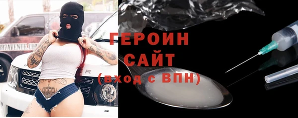 Альфа ПВП Каменногорск
