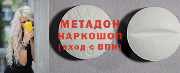 Альфа ПВП Каменногорск