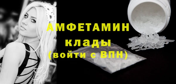 Альфа ПВП Каменногорск