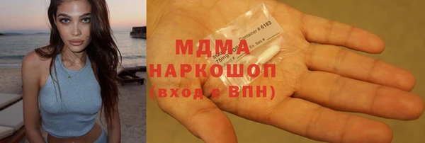 Альфа ПВП Каменногорск