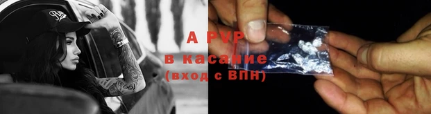 каннабис Каменск-Шахтинский