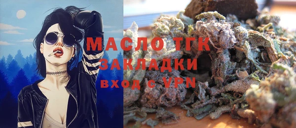 Альфа ПВП Каменногорск