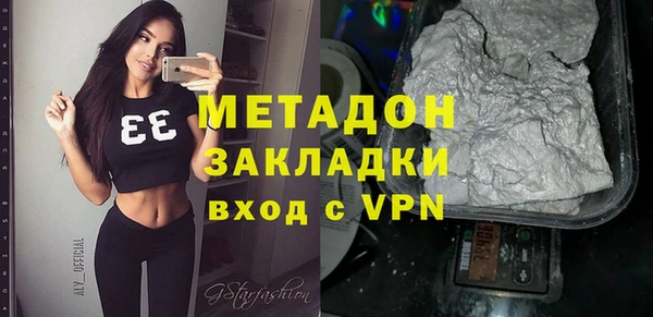 Альфа ПВП Каменногорск