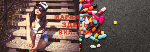 Альфа ПВП Каменногорск