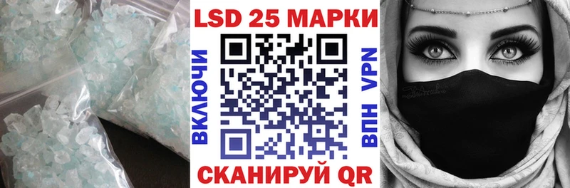 ЛСД экстази ecstasy  Купить закладки  Верхняя Пышма 